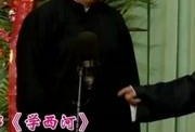 刘洪沂爆料视频,事件背后惊人真相