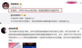 李健健最新爆料消息视频,娱乐圈惊人内幕大曝光！