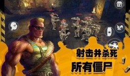 一个人的传奇在线观看,在线见证非凡历程