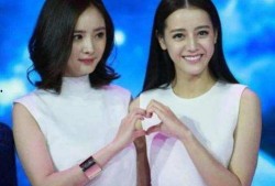 爆料一哥杨幂视频,揭秘娱乐圈背后的惊人真相