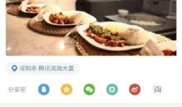 娱乐吃瓜酱小名,揭秘娱乐圈幕后那些事儿