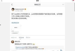娱乐圈吃瓜合集视频下载,吃瓜合集视频下载全记录
