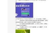 qq免费爆料最新,最新动态一网打尽！