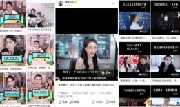 牛仔直播爆料怎么做视频,如何轻松制作热门视频