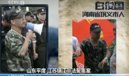 侦探爆料缅甸事件真相视频,侦探爆料背后的真相曝光