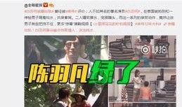 李健健最新爆料消息视频,娱乐圈惊人内幕大曝光！