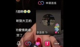 爆料录音视频,爆料录音视频背后的惊人真相