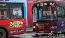 142路公交车爆料视频,惊现惊人一幕！