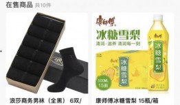 鹏哥爆料金子真假辨别视频,金子真假辨别技巧，视频教学助你慧眼识金