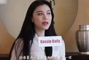 小惠爆料视频大全集,揭秘娱乐圈幕后真相