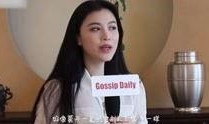 小惠爆料视频大全集,揭秘娱乐圈幕后真相
